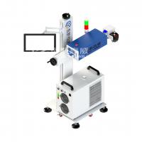 激光打標(biāo)視覺(jué)檢測(cè)一體機(jī)